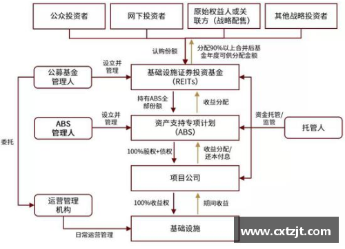 全民彩票官网排球场上的位置战略与角色演变