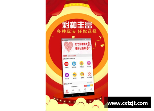 全民彩票官网球员后卫Bustos的职业生涯与技术进步 - 副本