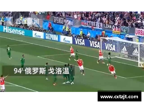 全民彩票官网足球明星私服穿搭指南 打造你的时尚球场风范 - 副本