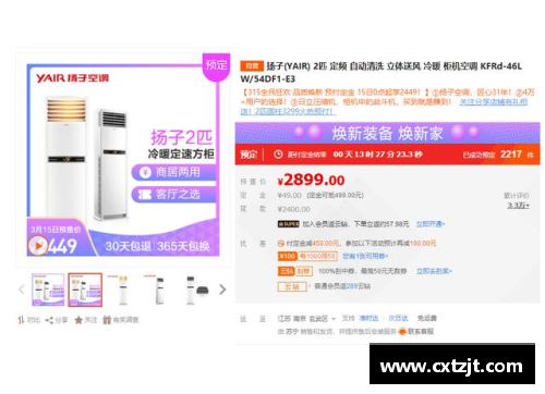 全民彩票官网机不可失！在岳阳看CBA，宏远主场千元球票直接打五折