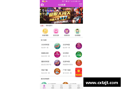 全民彩票官网限量版400元足球球星卡盒热销揭秘一站式收藏攻略 - 副本