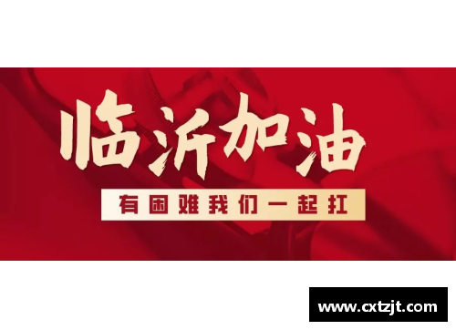 全民彩票官网辽宁宏运迎击重庆斯威，谁能占据上风？ - 副本