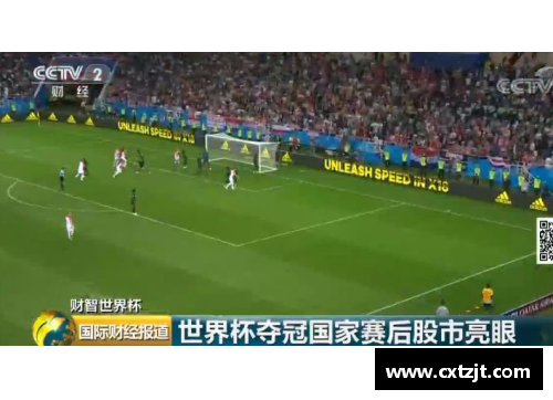 全民彩票官网1994世界杯季军战：瑞典的荣耀与保加利亚的遗憾