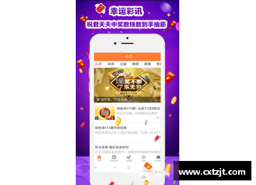 全民彩票官网历史首次！男网格中00后球员打进大满贯第2轮超越80后球员