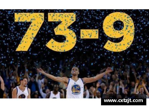 全民彩票官网历史瞬间：火箭NBA夺冠的辉煌时刻与冠军之路回顾 - 副本
