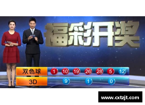全民彩票官网猛龙队重现曙光：重回巅峰的绝妙旅程