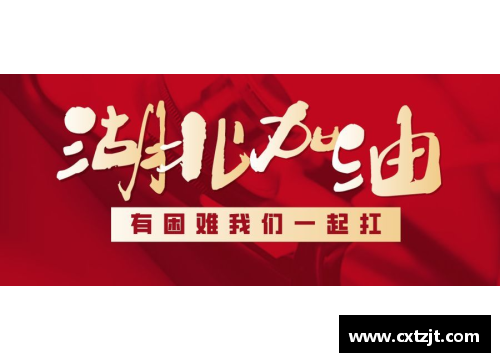 全民彩票官网广东宏远迎来新赛季首场胜利，豪取四连胜