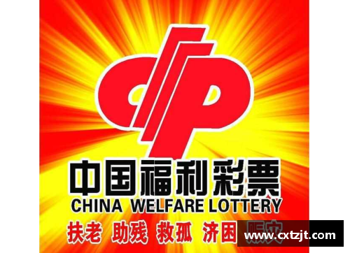 全民彩票官网兰斯主场轻松战胜梅斯，保持不败，迎接未来挑战 - 副本