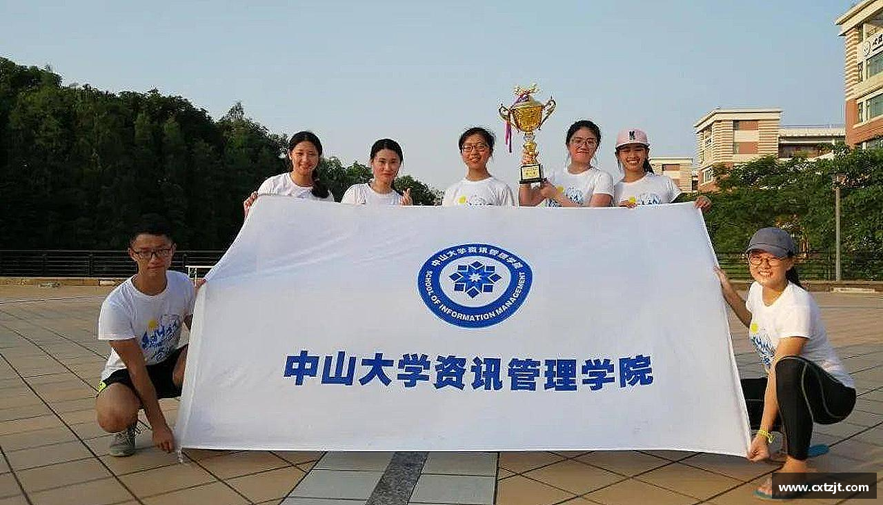 运动无止境，成就无限